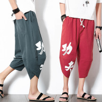uploads/erp/collection/images/Men Clothing/XIANGNIAN/XU0458073/img_b/img_b_XU0458073_1_76tNrL79ZO1a-UtEOdU3mCkMZCSKDjIL